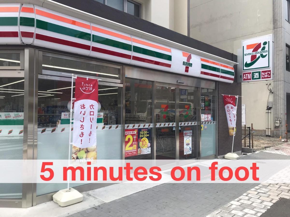 Local Hakata Apartment No8 Fukuoka  Zewnętrze zdjęcie