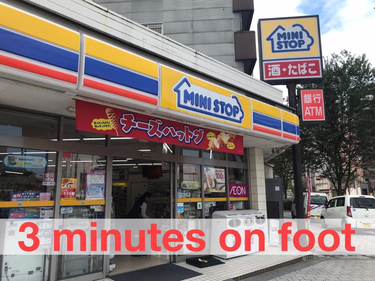 Local Hakata Apartment No8 Fukuoka  Zewnętrze zdjęcie