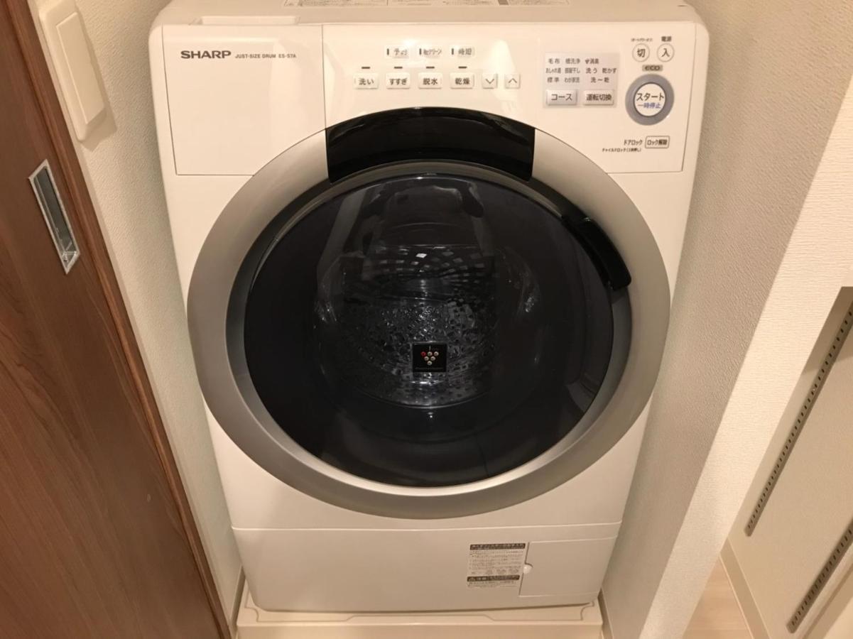 Local Hakata Apartment No8 Fukuoka  Zewnętrze zdjęcie